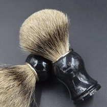 Imperial Poetry Hou Class Mens Devil Hair Shaving Brush Hu Brush Shaving Special Hu Brush Send Lovers to Dad 
