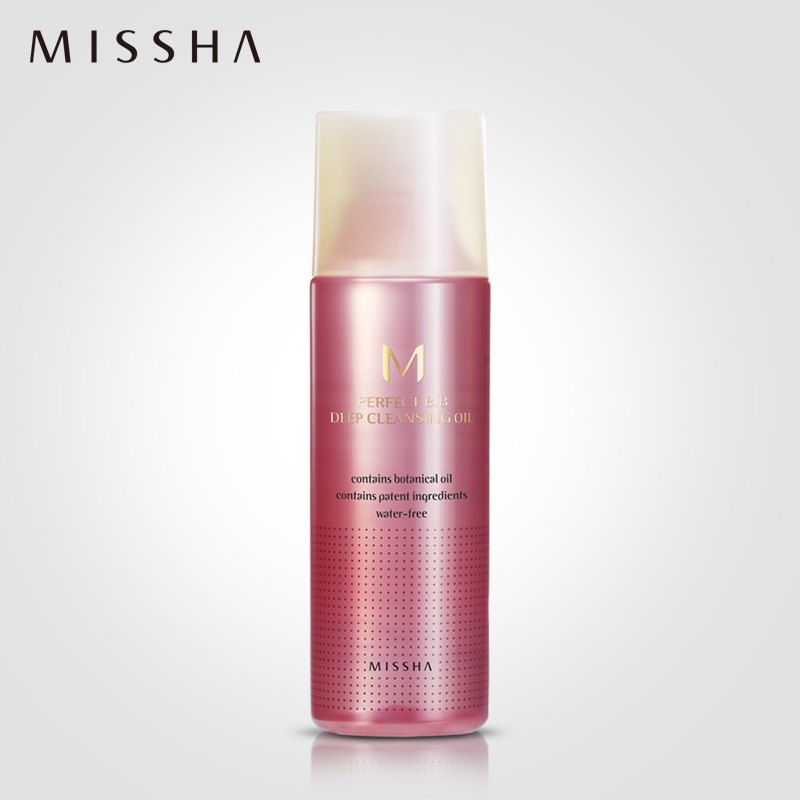 谜尚 Missha 魅力净妍卸妆油105ml面部深层卸妆温和保湿 正品