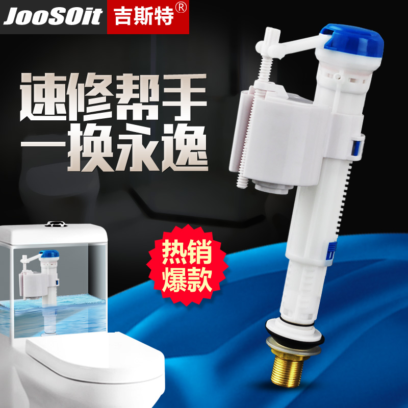 ��˹����Ͱ��ˮ��D3035-B2