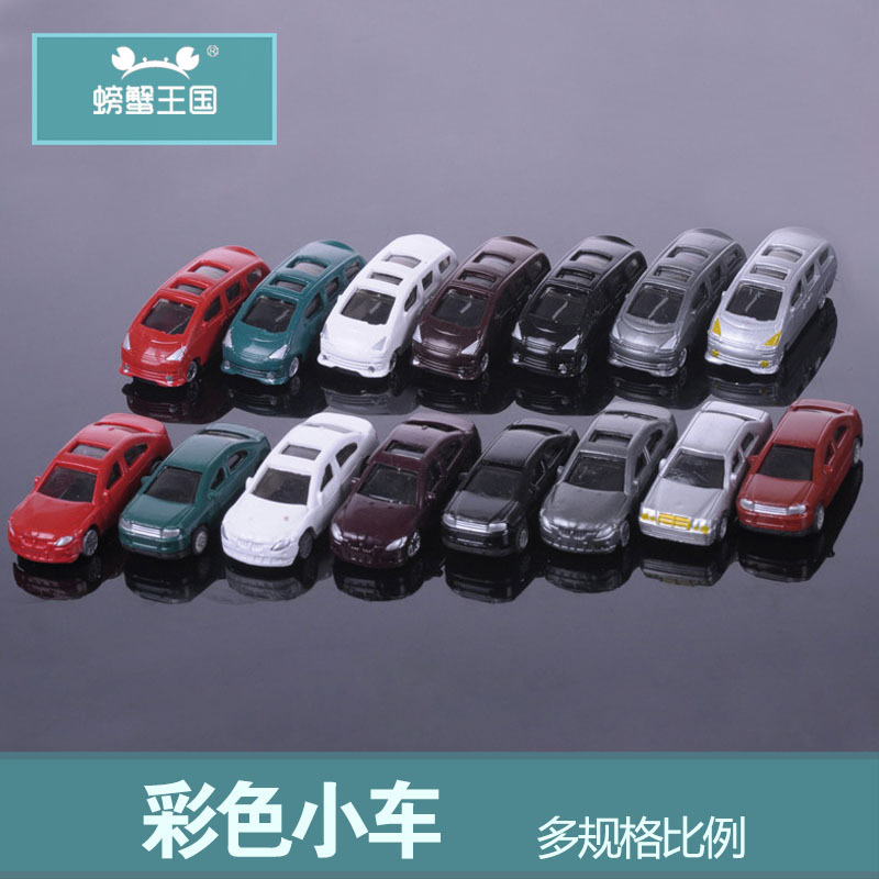 Sand Table Colorful Car Model Miniature Car 1:50/1:75/1:100/1:150/1:200 Scale Car Model Sedan