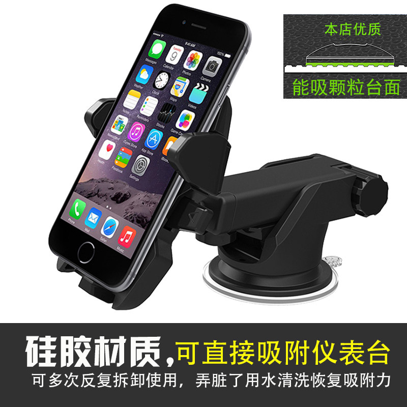 马自达cx-5 阿特兹马自达6昂科塞拉车载专用手机支架出风口架车载
