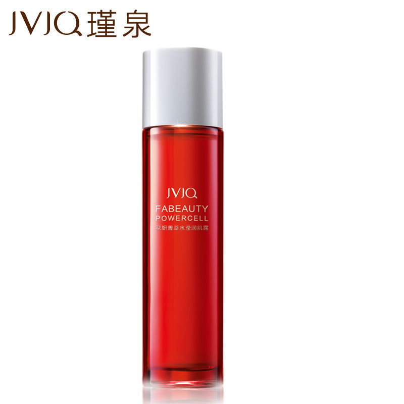 瑾泉化妆品正品补水花妍菁萃系列水滢润肌露补水保湿美白女柔肤水