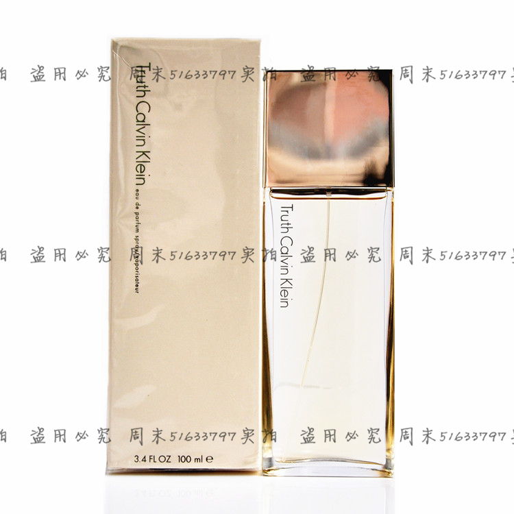 正品 CK Truth for Woman edp凯文克莱真实女士香水香精50ml100ml