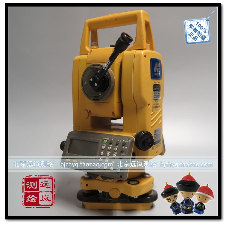 Original Topcon total station bent tube eyepiece GTS-332N bent tube eyepiece GTS-102N bent tube eyepiece