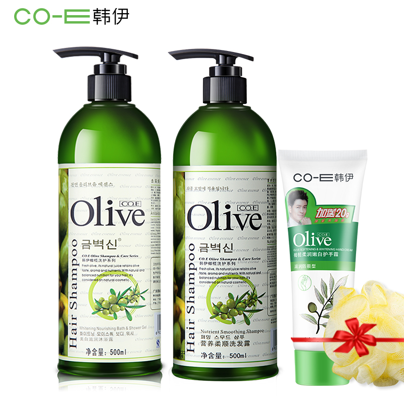 韩伊olive去屑清爽洗发水护发素沐浴露男女通用洗护套装1000ml