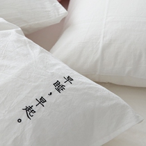 Simple cotton water wash cotton pillowcase embroidery creative personality pillowcase student dormitory single pillowcase bedding