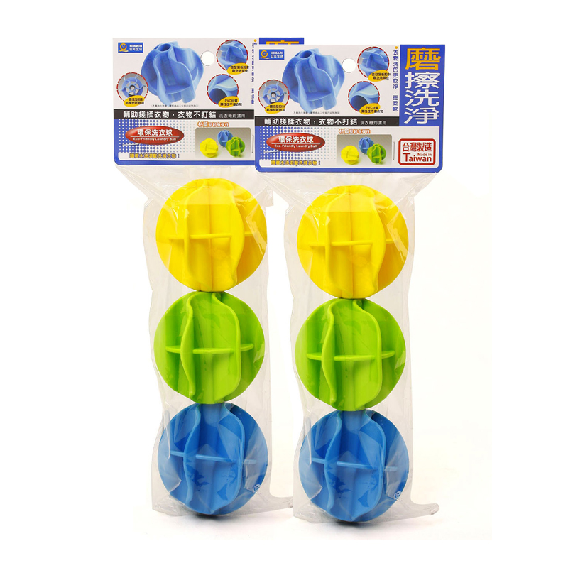 Sunshine Life Imported environmentally friendly laundry ball (6 large) auxiliary clothing automatic rubbing Clothes do not knot