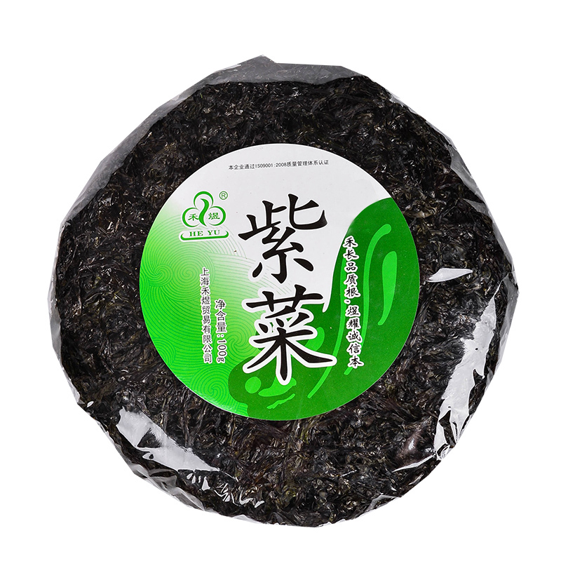 【天猫超市】禾煜 紫菜100g/袋福建特产免洗无杂质紫菜煲汤纯紫菜