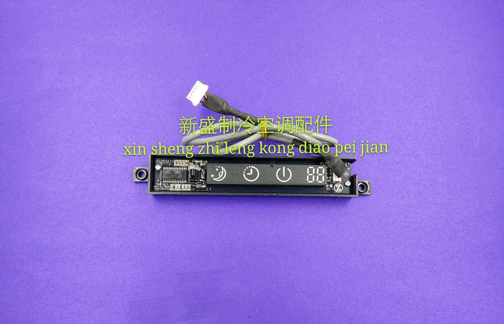New Zhigao GMCC Air conditioning accessories Remote control signal Receiver plate DB-84E-45 7 CTT-CH84Y