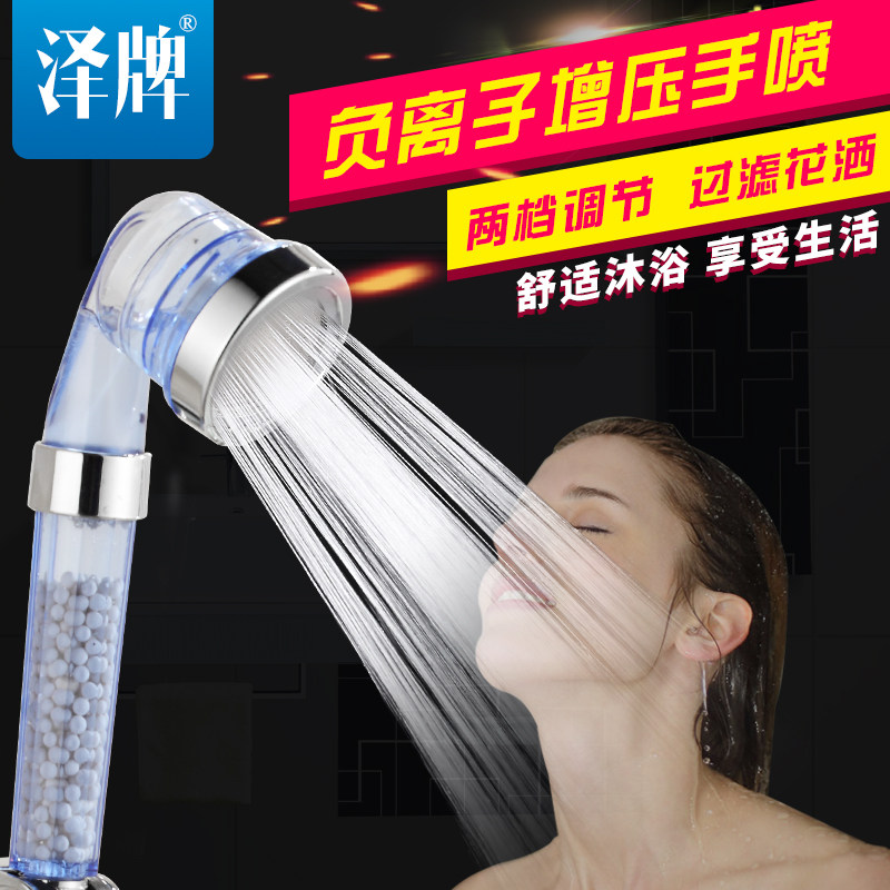 ���Ƹ�������������ԡ��ͷ2614