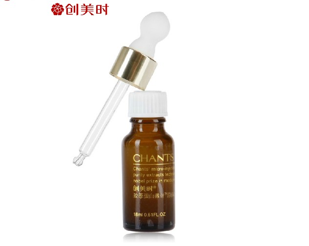 CHANTS/创美时H2084胶原蛋白原液2号18ml 原液精华淡化细纹