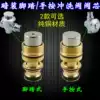 All copper foot flush switch Concealed foot flush valve Spool Hand press delay valve Spool flush valve accessories