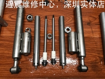 Twisted tooth shock absorber repair KWv3TEIN Ohlins pneumatic shock absorber HKSD2 shock absorption oil leakage repair maintenance