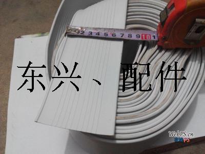 Garage door accessories Seal strip Roller shutter door seal strip Rubber strip