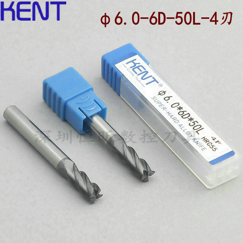 German KENT55 degree tungsten steel milling cutter 4-edged flat bottom coating knife carbide knife gong knife 6mm-50-4F