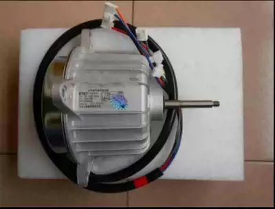 Dajin air conditioning accessories RY125DQY3C motor YFK-85-6 ventilator 8707 motor RY125EQAY3C