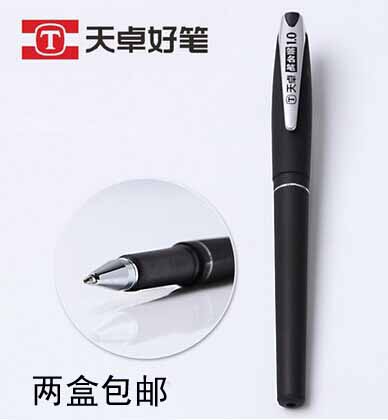 Tenjo Stationery Korea Creative Students Middle Sex Pen 1 0MM Office Supplies Pen Wholesale High-end Contract Signature Pen