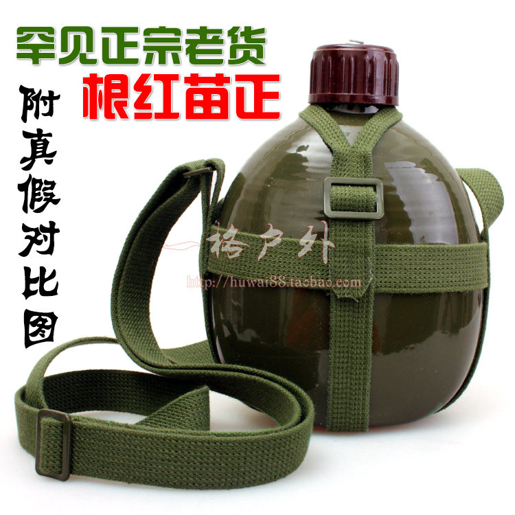 Marching kettle old goods 87 type kettle Army kettle old-fashioned aluminum kettle Aluminum military servant old goods 87 kettle