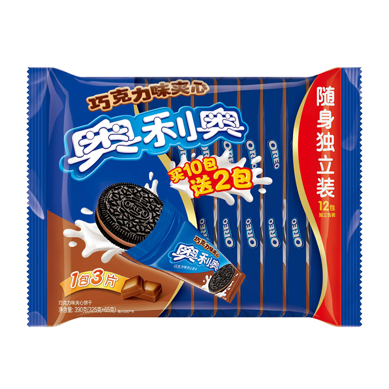 【天猫超市】亿滋 奥利奥夹心饼干 巧克力味325g 随身独立装