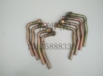 Hook Dongfeng Dolly card shake handle hook column Capt station column lock original factory