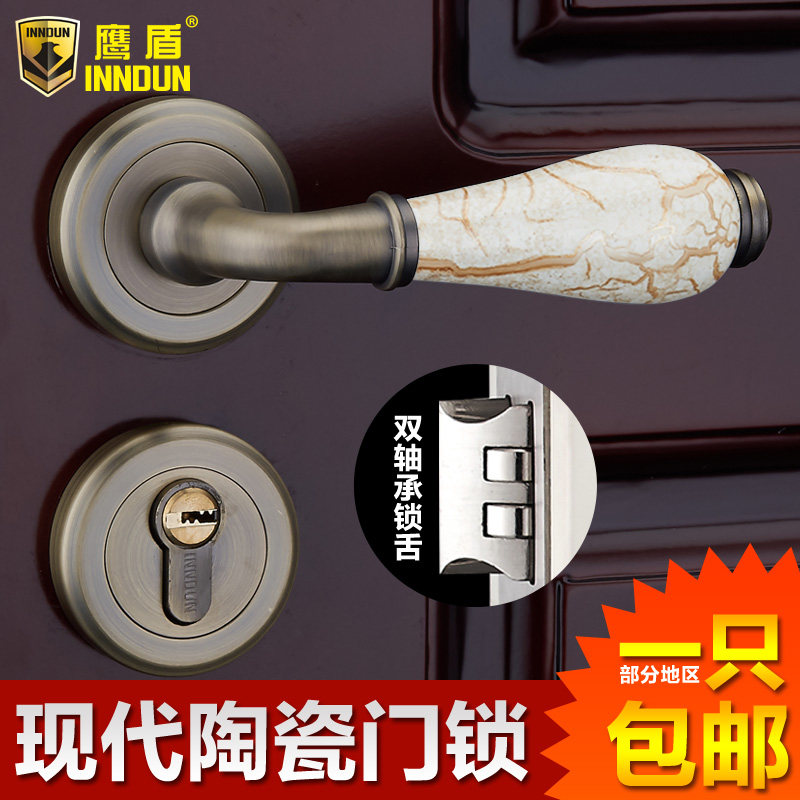 ӥ��ŷʽ�¹ŷ�����201506