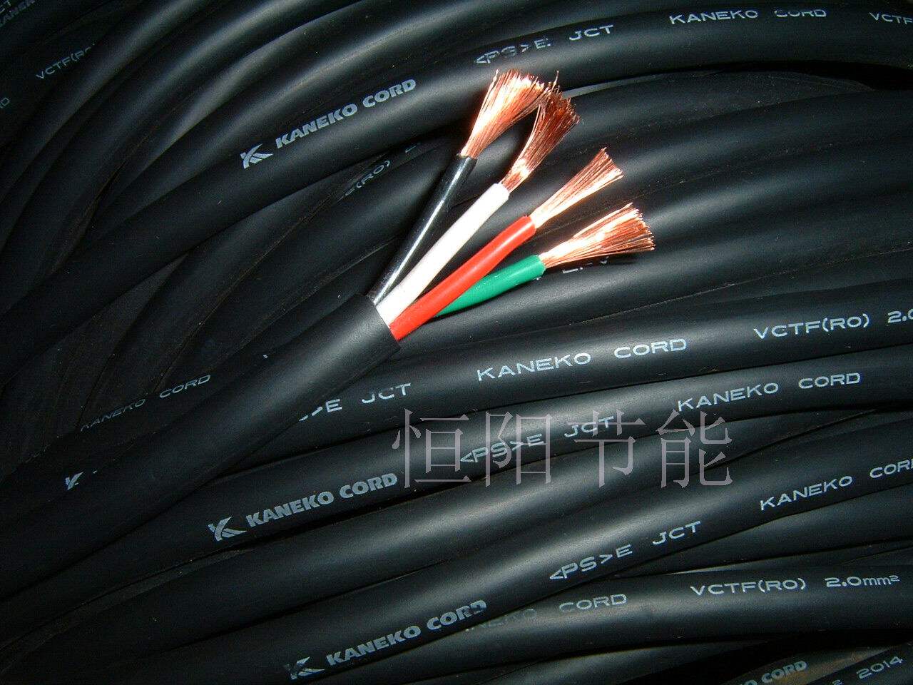 9 5 Japan imported 4-core 2-square cable motor power cord machine control line vctf soft type