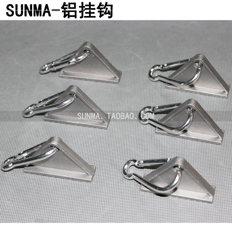 Aluminum hook European standard Aluminum extrusion material hook Aluminum extrusion material accessories Triangle slider National standard hook Triangle hook