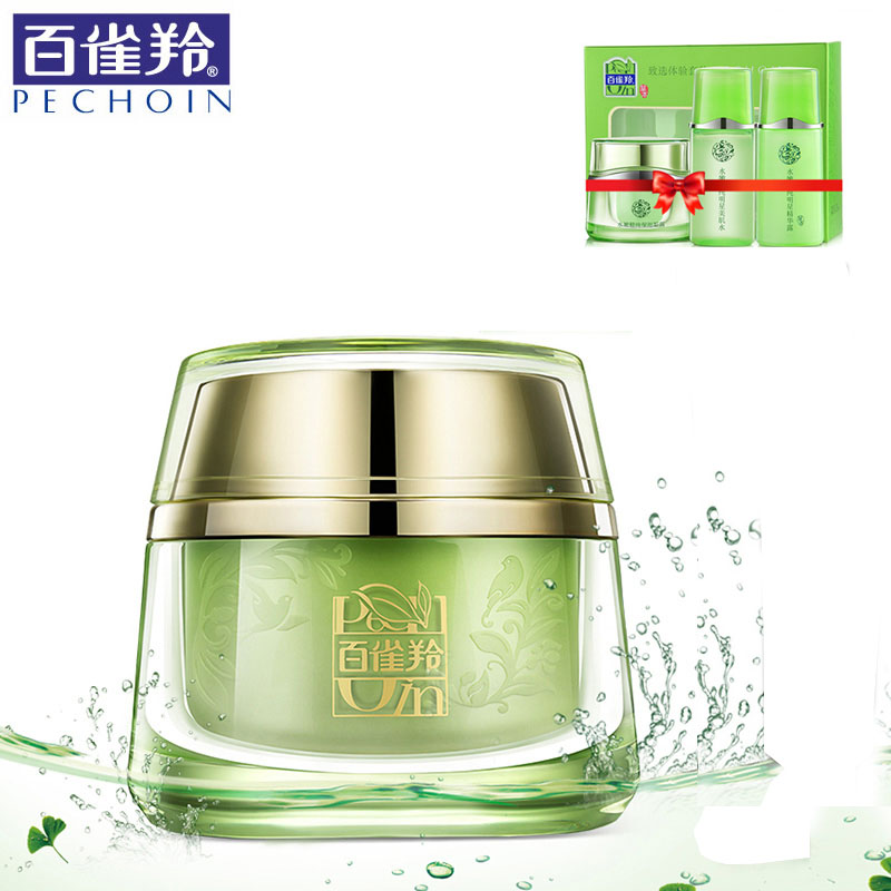 百雀羚面霜正品 水能量焕颜凝霜50g 补水保湿女淡化细纹滋养修复