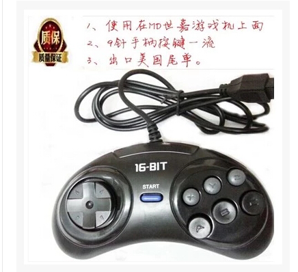 The new original quality black MD sega Sega Sega Genesis 6 button handle is exported to the United States