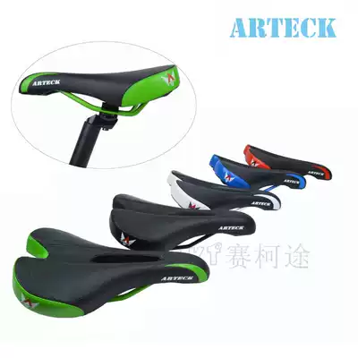ARTECK road mountain folding bicycle seat cushion seat riding saddle seat bag hard seat cushion area