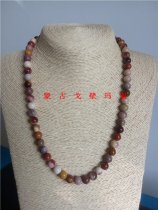 Inner Mongolia Alxa colored jasper 8mm natural rough stone necklace (No. 2)