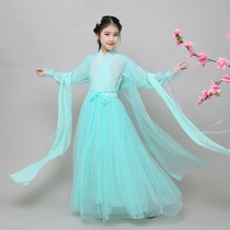 Spring and summer June 1 childrens costume Cos fairy princess girl Imperial Concubine fresh dance guzheng performance Hanfu