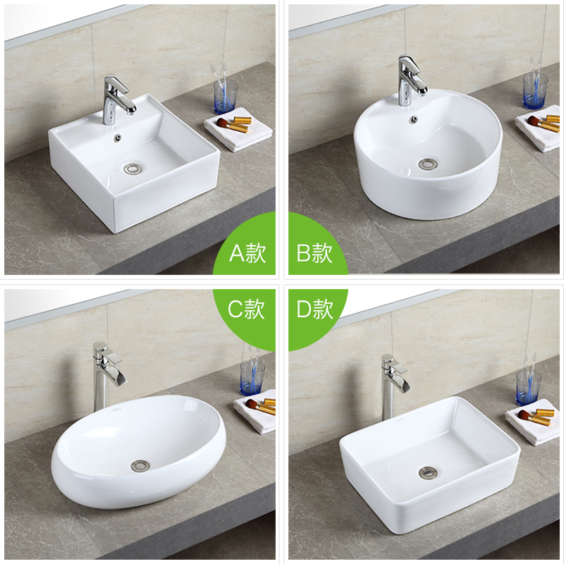 ����������Բ�η����մ�ϴ����211