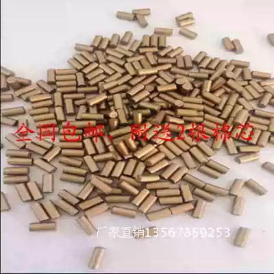 Flintstone Bulk roller skating flint Kerosene Flintstone special flint 200 nationwide