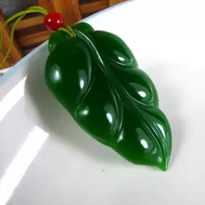 Hetian jade leaf pendant Xinjiang Kunlun Jasper made a fortune overnight Golden jade leaf pendant Jasper leaf