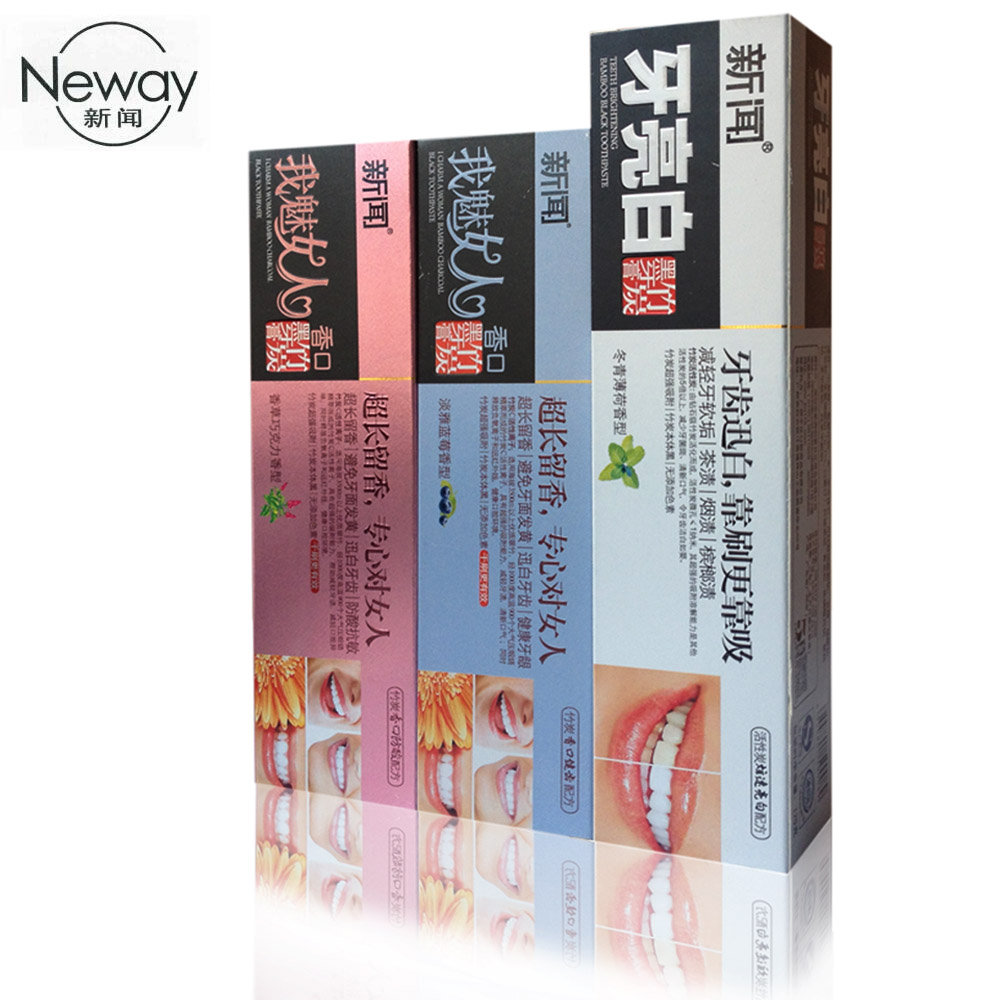 新闻竹炭牙膏 我魅女人牙膏+牙亮 牙膏 去渍去口臭  320g