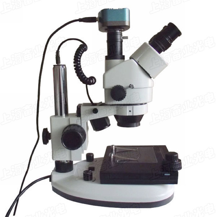 Digital Continuous Zoom Lens Microscope Anatomical Mirror Digital Body Vision Microscope 7-45 Times LED Light Source