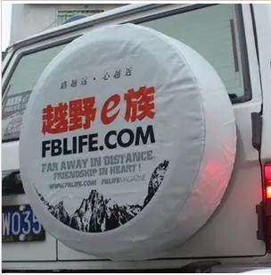 奇瑞瑞虎备胎罩 奇瑞瑞虎3后备胎套 奇瑞瑞虎5专用备胎罩 轮胎套