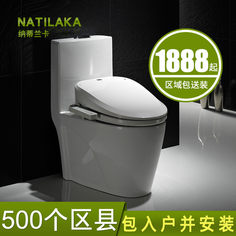 �ɵ�����������ͰN1066