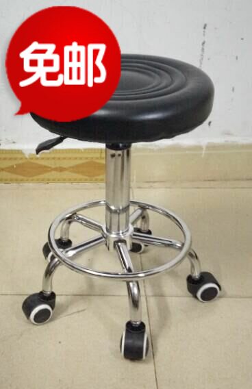 Lifting Beauty Bar Bar Bar Bar Bar Bar Bar Bar Rotary bench Rotary Chair