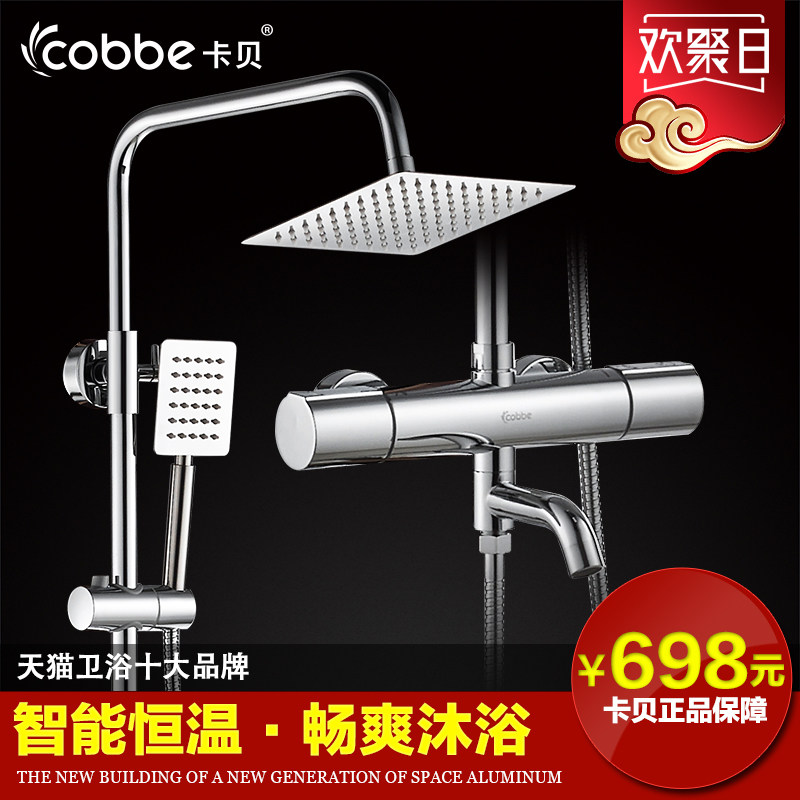 ������ԡ���ܺ��»���06