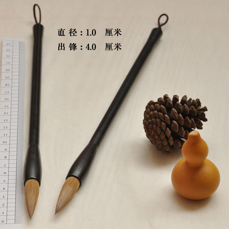 Ebony pure wolf-Yuanwei Liaowei Guan Dongbei pure Wolf without nylon Zhao Mengyan Zhenqing Liu Gongquan Wei Monument