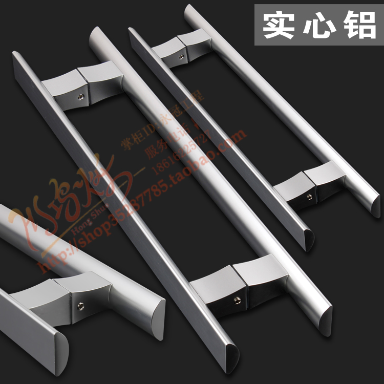 Office Glass Door Bathroom Sliding Door Handle Solid Space