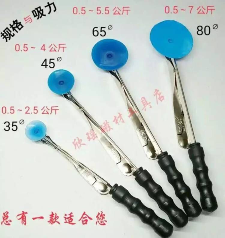 Special Longying brand blue non-magnetic vacuum safety device Suction cup punch safety hand Stainless steel special suction device