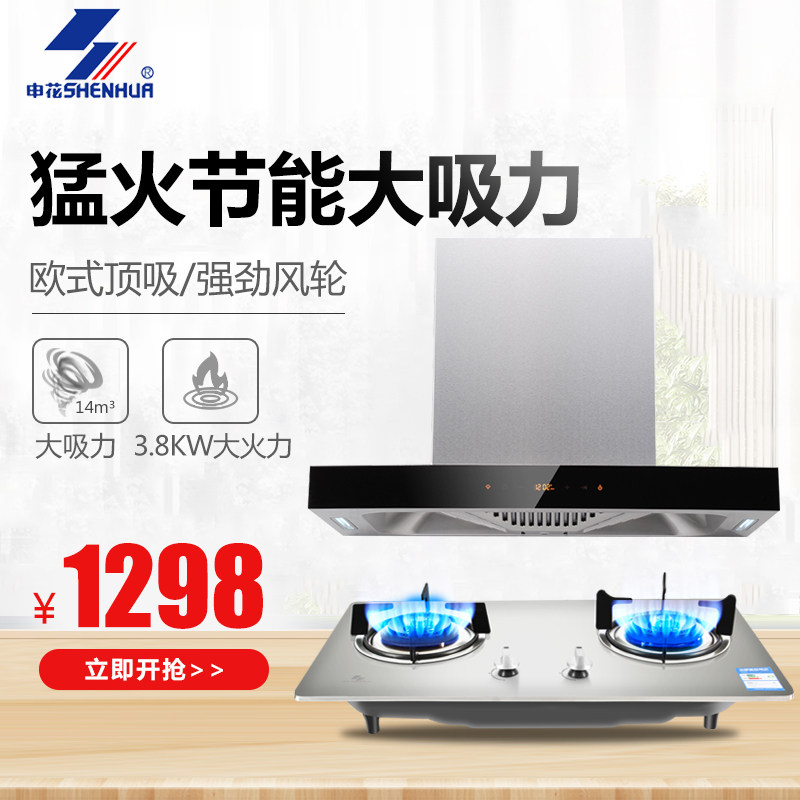 �껨��������̻�ȼ����e509d