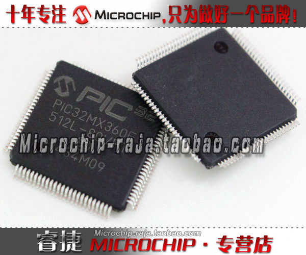 PIC32MX360F512L-80I PT QFP100 Microchip Microchip Store Stock
