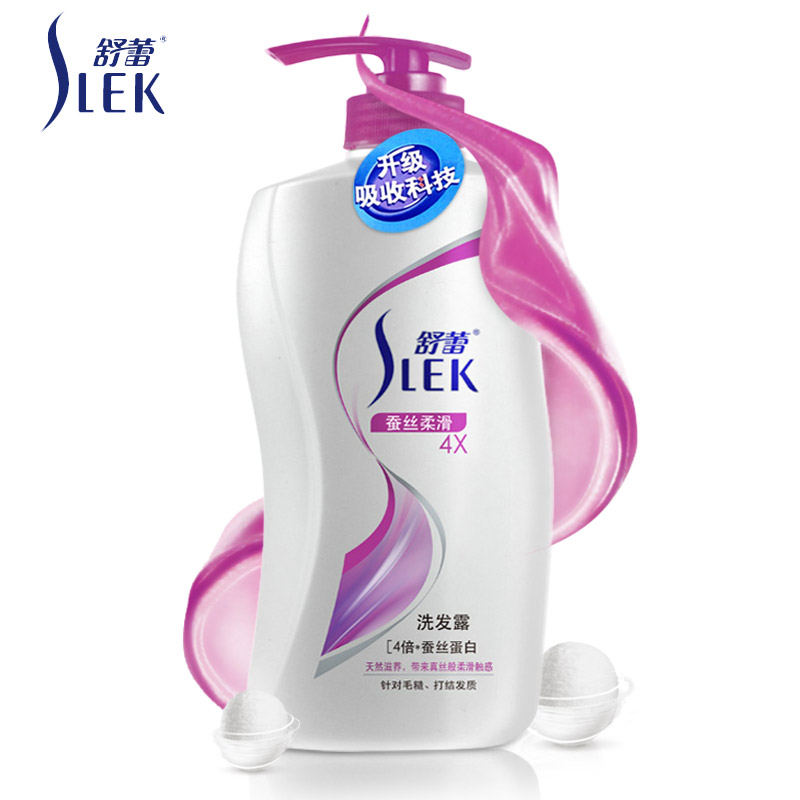 【天猫超市】舒蕾蚕丝柔滑洗发露水1000ml滋养修复止痒控油持久