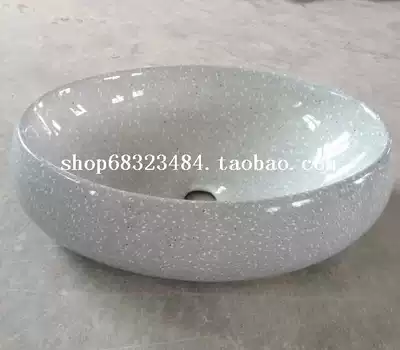 Fine stand Basin all kinds of marbled high-grade wood grain art basin wash basin Basin