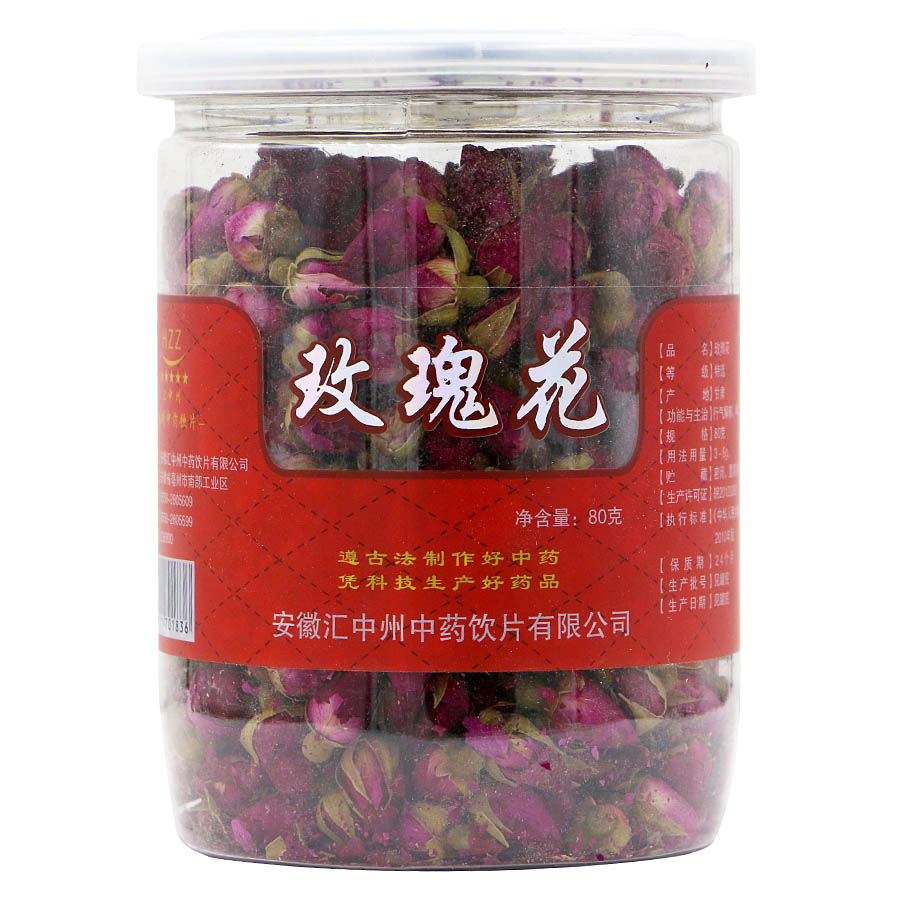 汇中州 玫瑰花 80克