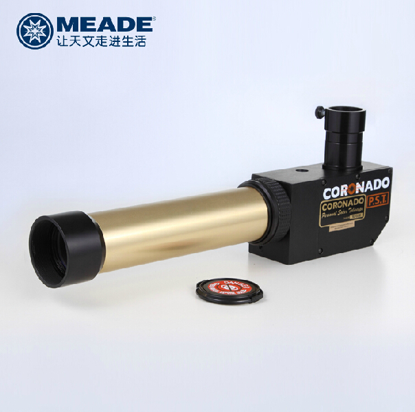 Mead Meade Coronade PST sunglasses High double HD astronomical telescope Solar bait mirror